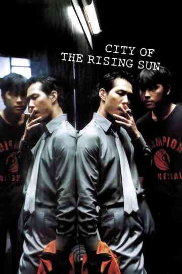 City of the Rising Sun Poster