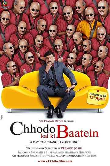 Chhodo Kal Ki Baatein Poster
