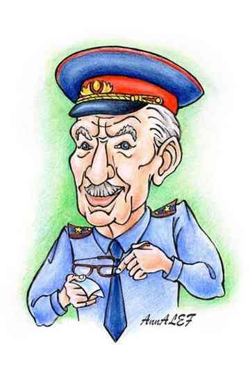 Анискин (Коллекция) Poster