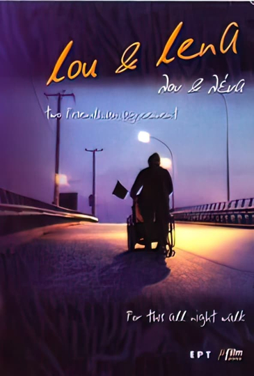 Lou & Lena Poster