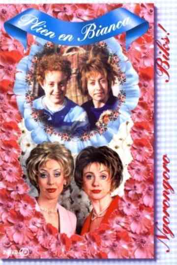 Plien en Bianca Ngorongoro Poster