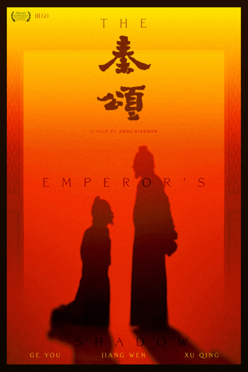 The Emperor's Shadow Poster