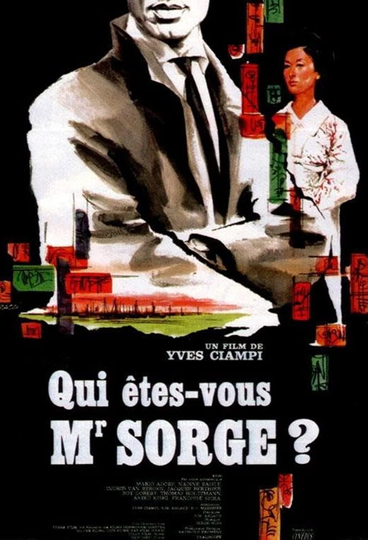 Who Are You Mr Sorge Poster