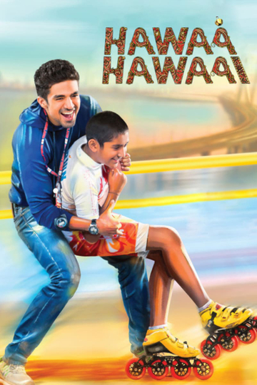 Hawaa Hawaai