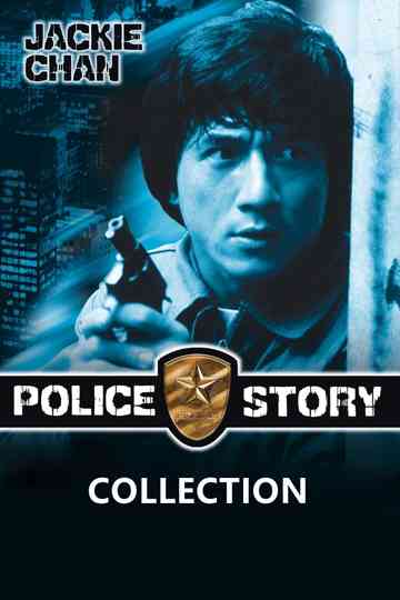 Police Story Collection Poster