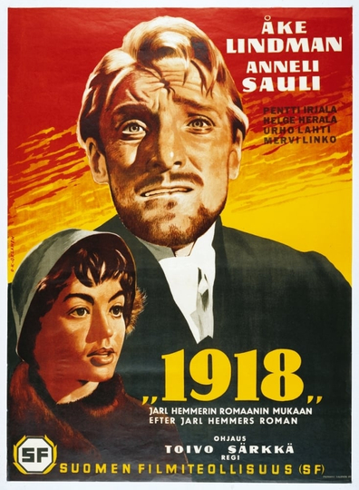 1918 Poster