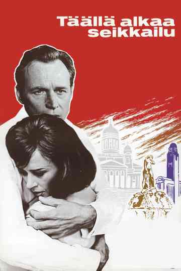 Adventure Starts Here poster