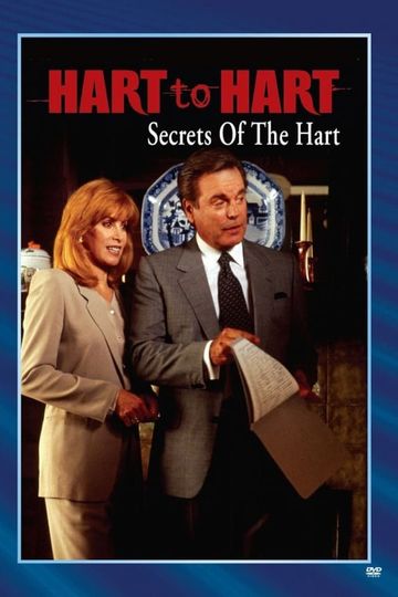 Hart to Hart Secrets of the Hart