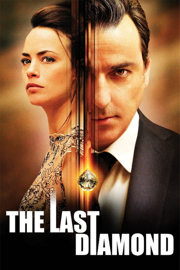 The Last Diamond Poster