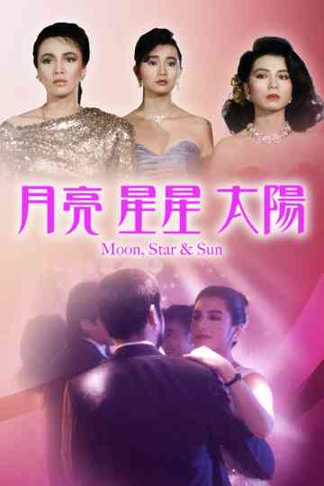 Moon Star and Sun