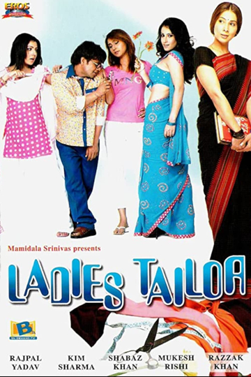 Ladies Tailor