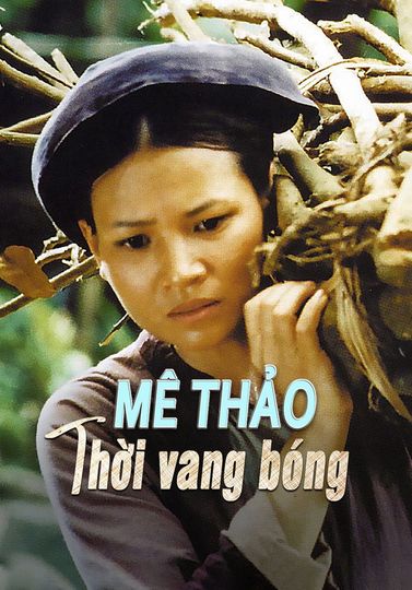 Me Thao: Once Upon a Glorious Time