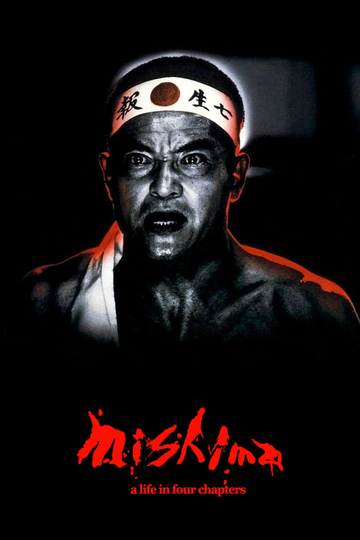 Mishima: A Life in Four Chapters Poster