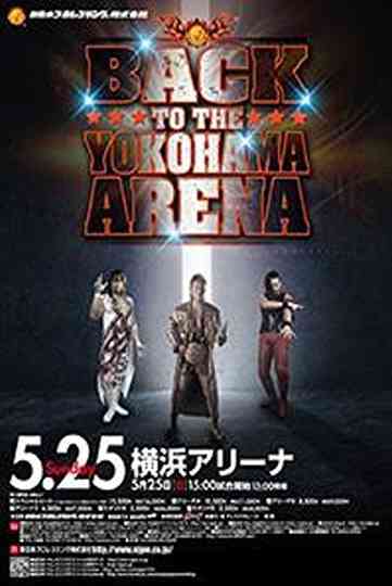 NJPW Back to the Yokohama Arena Poster