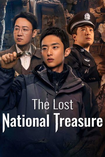 The Lost National Treasure