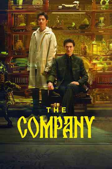 The Company Poster
