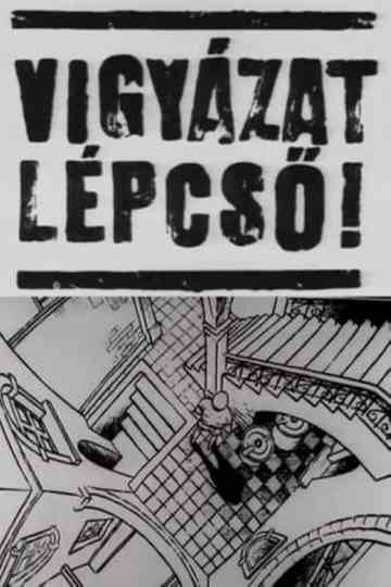 Mind the Steps! Poster