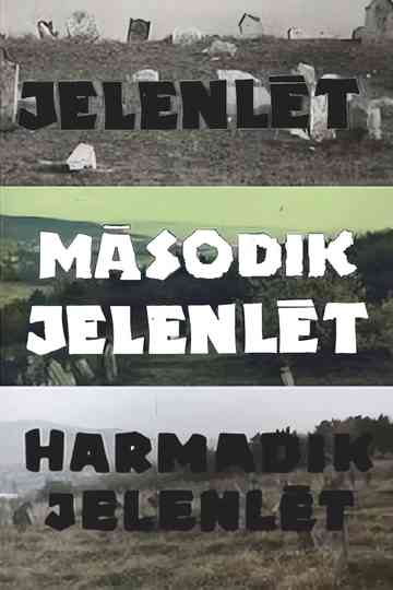 The Presence II poster