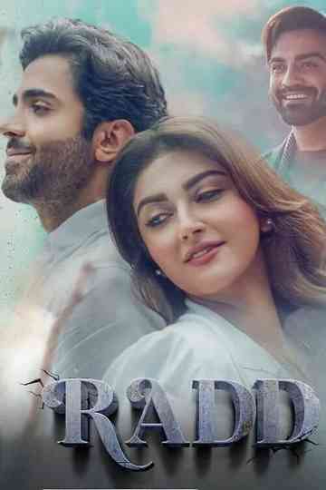 Radd poster