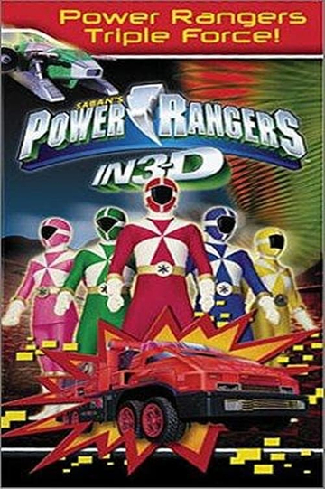 Power Rangers in 3D Triple Force