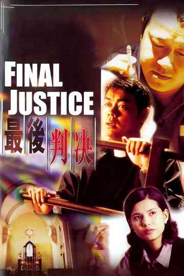 Final Justice Poster