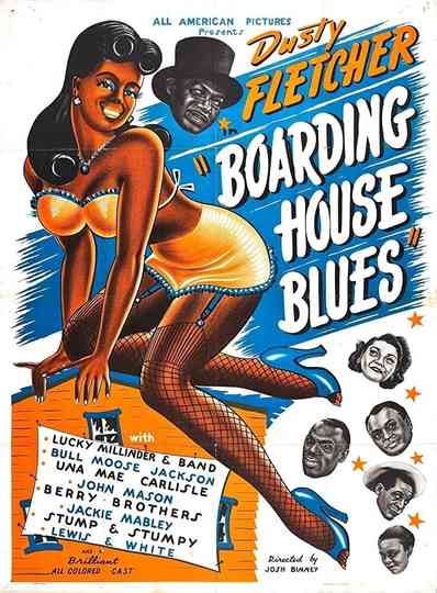 Boarding House Blues Poster