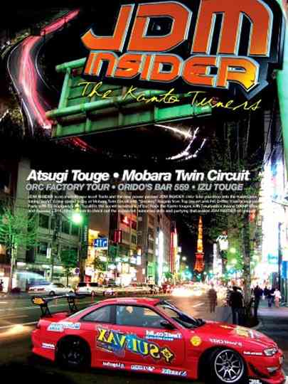 JDM Insider vol 4 The Kanto Tuners poster