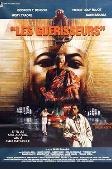 Les guérisseurs Poster
