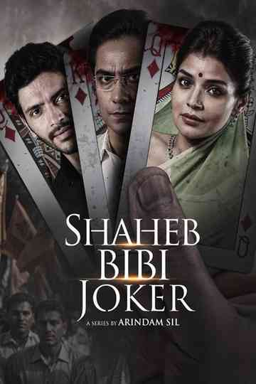 Shaheb Bibi Joker Poster