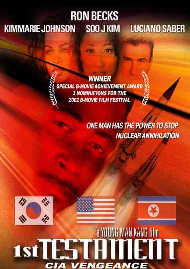 1st Testament CIA Vengeance Poster