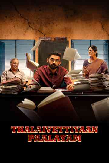 Thalaivettiyaan Paalayam Poster