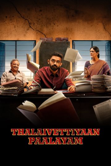 Thalaivettiyaan Paalayam