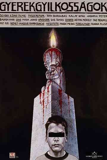 Child Murders Poster