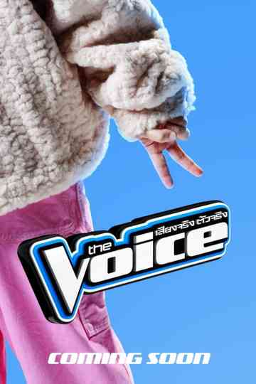 The Voice Thailand 2024 Poster