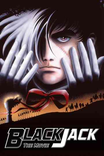 Black Jack: The Movie Poster