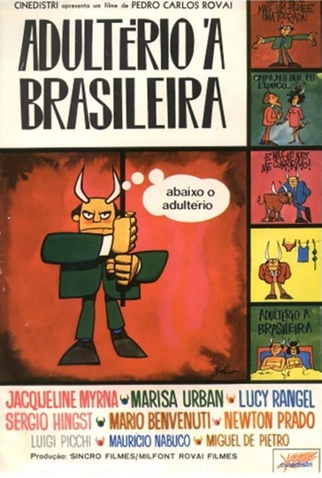 Adultery Brazilian Style Poster