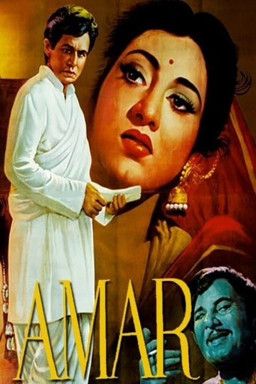 Amar Poster