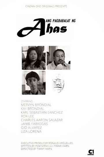 Reptilia in Suburbia Poster