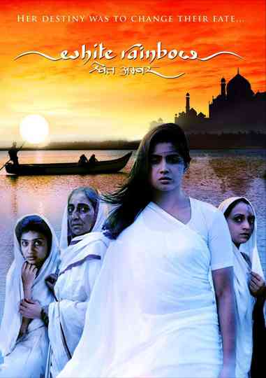 White Rainbow Poster