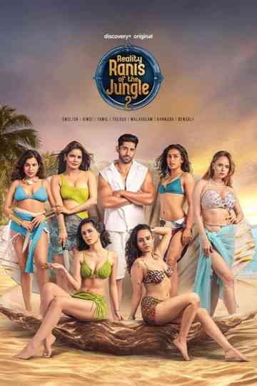 Reality Ranis of the Jungle Poster