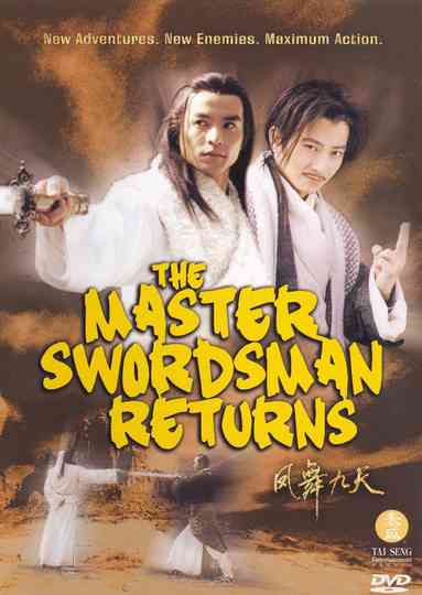 The Master Swordsman Returns Poster