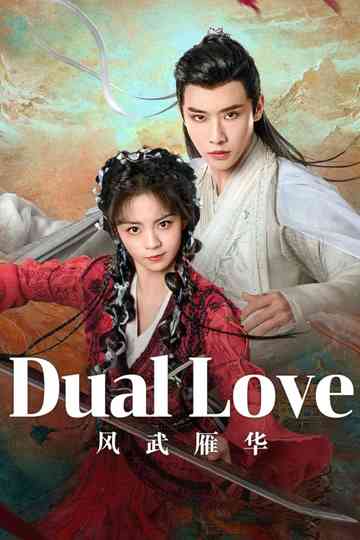 Dual Love Poster