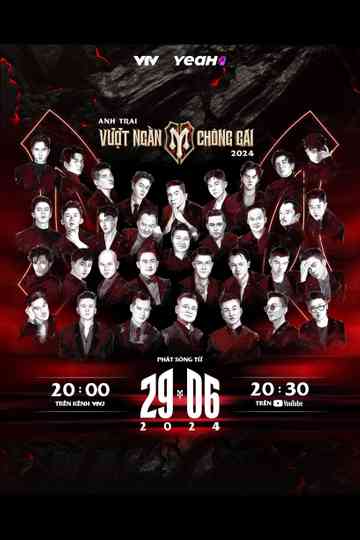 Anh Trai Vượt Ngàn Chông Gai Poster