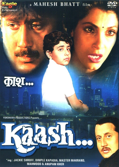 Kaash Poster