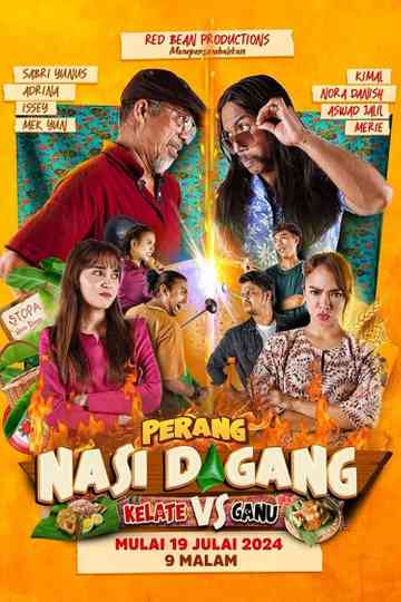 Perang Nasi Dagang Poster