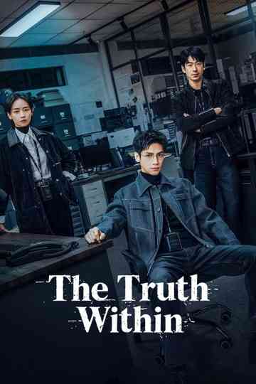 The Truth Within Poster