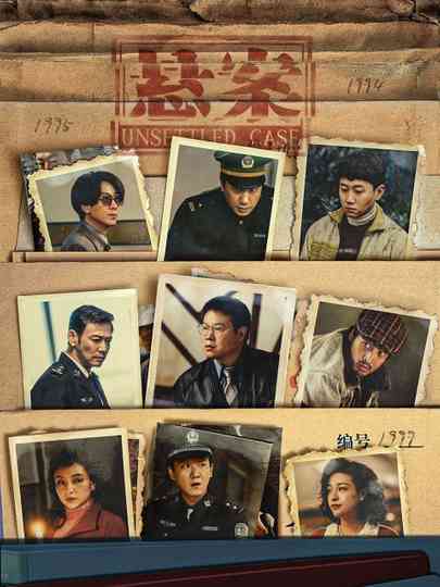 Unsettled Case Poster