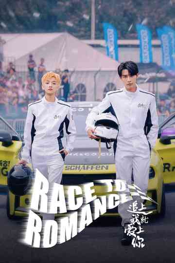Race to Romance Poster