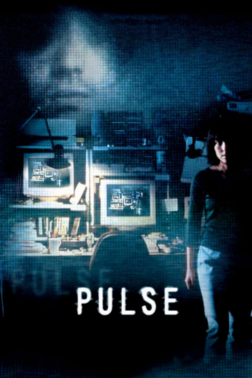 Pulse Poster