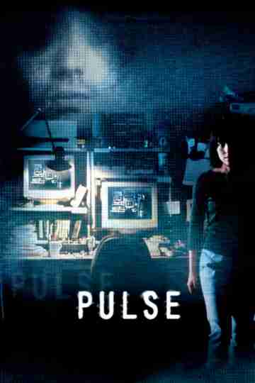 Pulse Poster